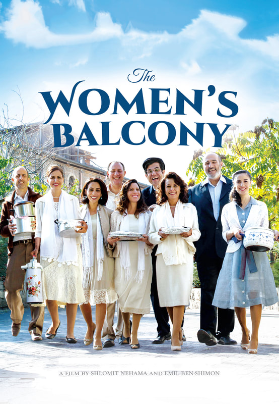 The Women's Balcony Drama Comedy Movie